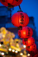 Obraz premium Taoist temple in Taipei, Taiwan.