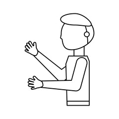 Courier delivery man