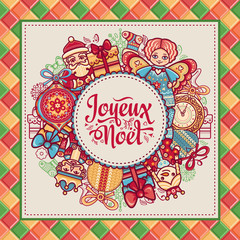 French Merry Christmas Joyeux Noel. Christmas Card