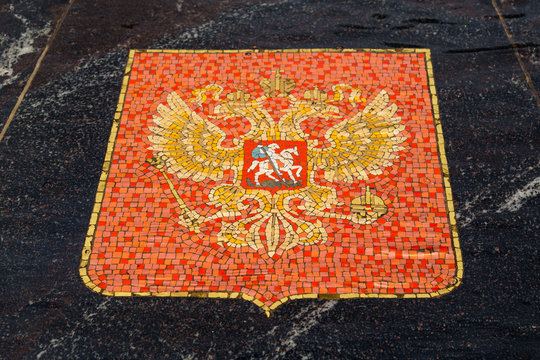 Coat of arms of Russia, represented in the Hanseatic fountain