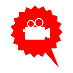 Aktion - Projektor retro