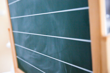 blackboard back with stripes