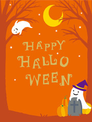 ハロウィンパーティー イラスト Wall Mural Bat Bat Wallpaper Murals Perori