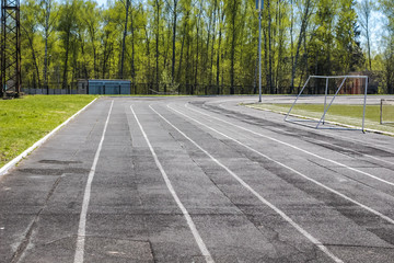 Treadmill at the stadium
