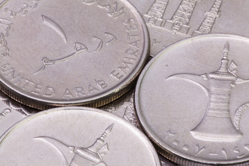 Detail of different United Arab Emirates Dirhams coins