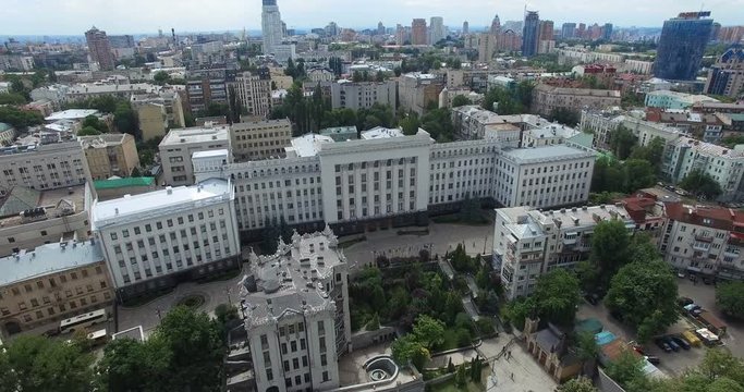 Presidential administration and House with Chimeras sights of Kyiv in Ukraine