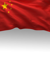 China Flag, Chinese 3D Flag (3d Render)