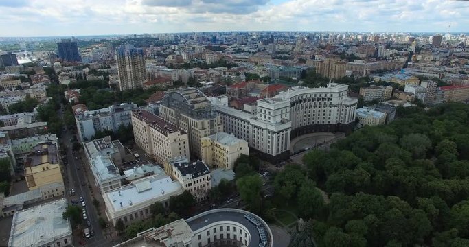Cabinet of Ministers and Verkhovna Rada of Ukraine sights Kyiv