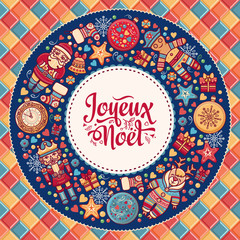 French Merry Christmas Joyeux Noel. Christmas Card