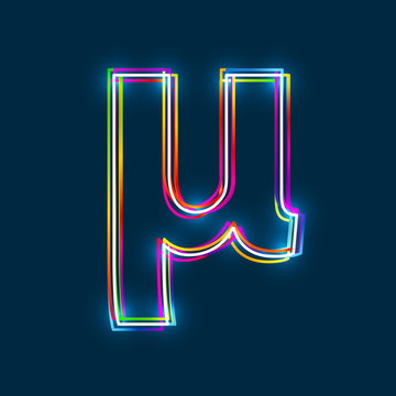Greek Small Letter Mu - Vector multicolored outline font with glowing effect isolated on blue background. EPS10
