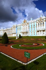 Extérieurs du palais de Tsarkoïe Selo (Ville de Pouchkine/Russie)