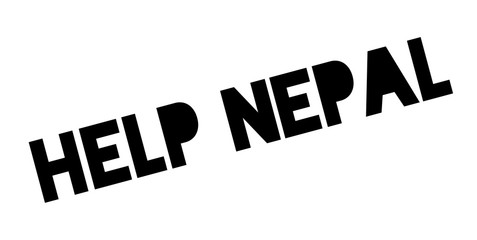 Help Nepal rubber stamp. Grunge design with dust scratches. Effects can be easily removed for a clean, crisp look. Color is easily changed.