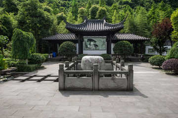 Obraz premium Chinese garden n Zurich