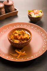 Paneer Masala with Peas or Cheese Cooked with Peas, Indian Dish