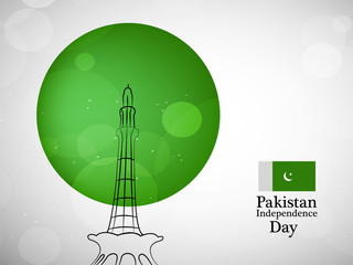 Pakistan Independence Day background