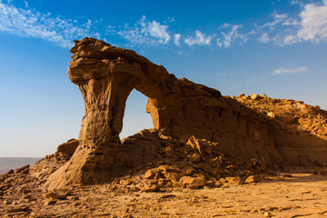 Natural Arch of Riyadh