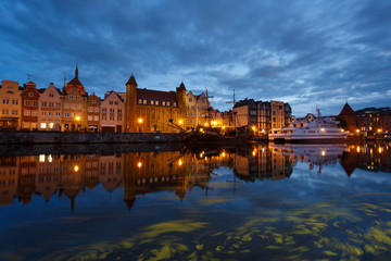 Fototapeta premium Night cityscape of Gdansk