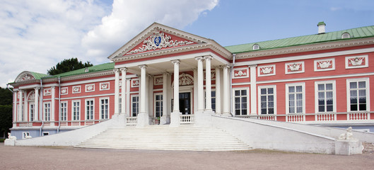 The Manor of Kuskovo. Moscow.