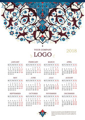 Fototapeta na wymiar Ornate decorated calendar for 2018.