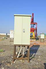 Distribution box