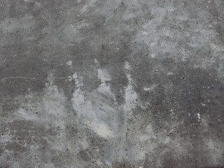 白く汚れたアスファルト