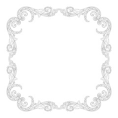 Vector isolated ornament in baroque style.