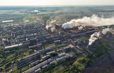 Urban panorama aerial view. Pipe Metallurgical Plant