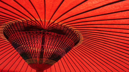 Red japan umbrella