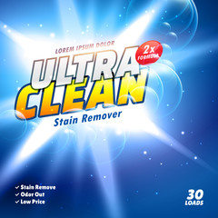 detergent and cleaning product packaging design in vector