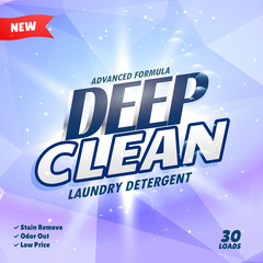 laundry detergent packaging concept design template
