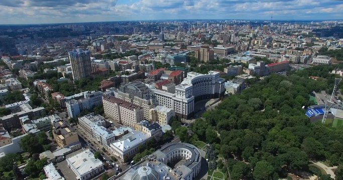 Cabinet of Ministers and Verkhovna Rada of Ukraine cityscape sights Kyiv