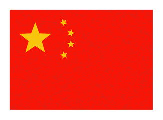 China Flag. National China Flag Vector background. Vector illustration.