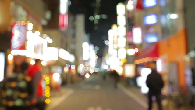 Out focus of Tokyo city at night