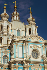 Domes of Smolny Cathedral in St. Petersburg, Russia