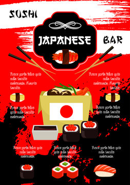 Japanese restaurant or sushi bar vector poster