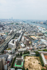 Fototapeta na wymiar 都市風景 日本 大阪
