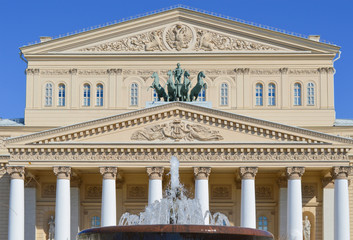 Fototapeta na wymiar Facade of Bolshoi Theatre in Moscow, symbol of Russian ballet and cultural landmark