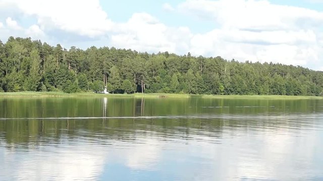 Beautiful Lake Landscape With Forest, Russian Landscape