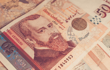 Photo depicts the Bulgarian currency banknote, 50 leva, BGN, close up. Depicts a portraiture of Pencho Slaveykov, famous Bulgarian poet.