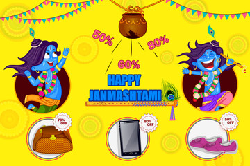 Krishna Janmashtami Sale and Advertisement Background