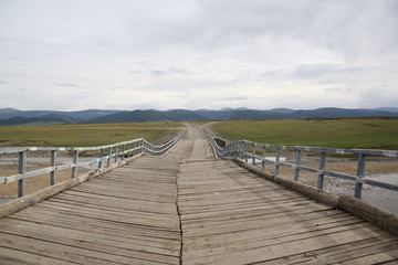 Mongolie
