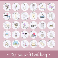 Vector set with wedding icons and elements