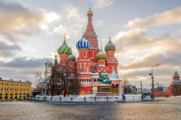 St. Basil's Cathedral In Moscow