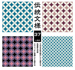 花札のイラスト 5月菖蒲 菖蒲に八ツ橋 日本のカードゲーム ベクターデータ 手描き フリーハンド Wall Mural Globeds