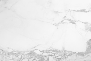 Fototapeta premium White Marble background.