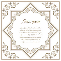 Vintage background with floral ornament frame. Vector Illustration