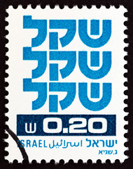 Shekel (Israel 1980)