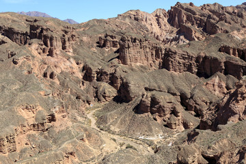 Binggou national park China