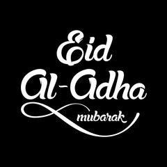Eid al-Adha, Eid ul-Adha mubarak. Kurban Bayrami, Kurban Bajram muslim festival of sacrifice