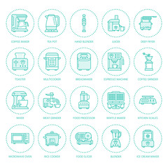 Kitchen small appliances line icons. Household cooking tools signs. Food preparation equipment - blender, coffee machine, microwave, toaster, meat grinder. Thin linear signs for electronics store.